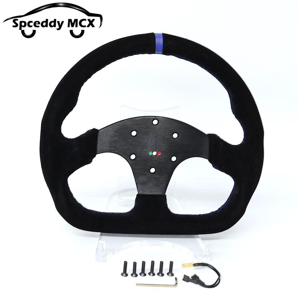 Steering Wheel Gaming - Type D 13 inch 330 Autogame