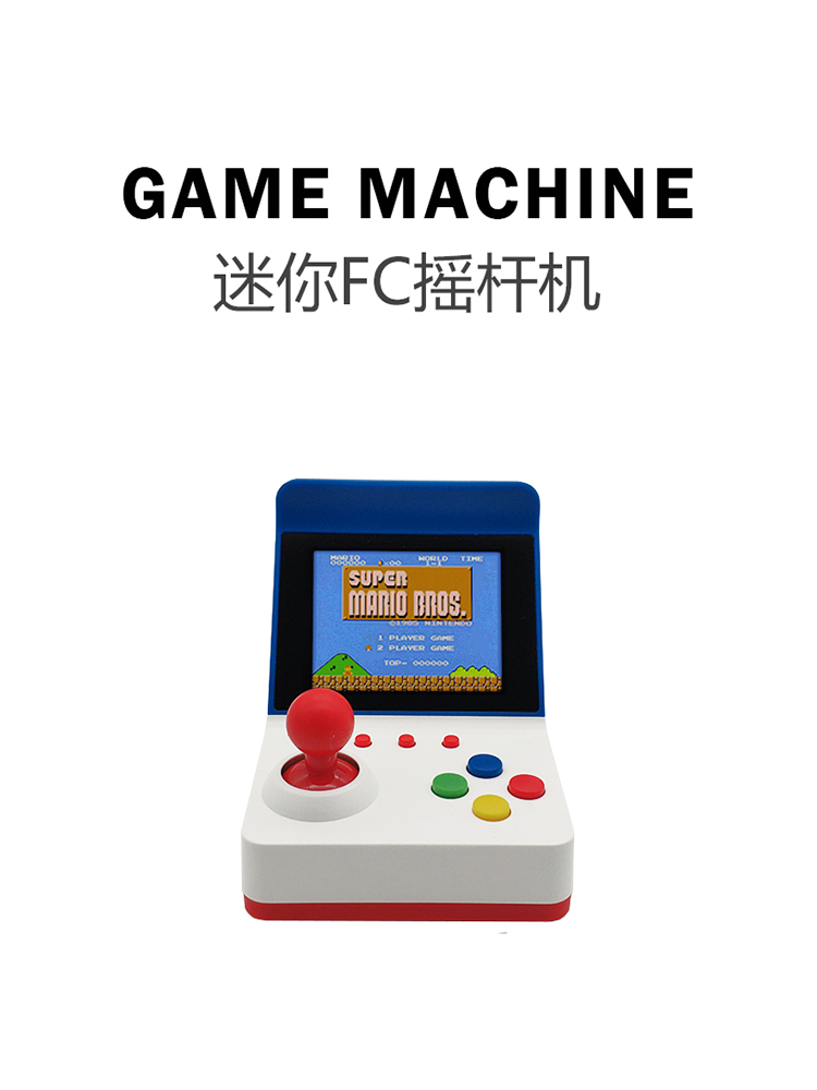 360 Video Games 3inch 8bit Dra - Gaming Console Games recensie en prijs