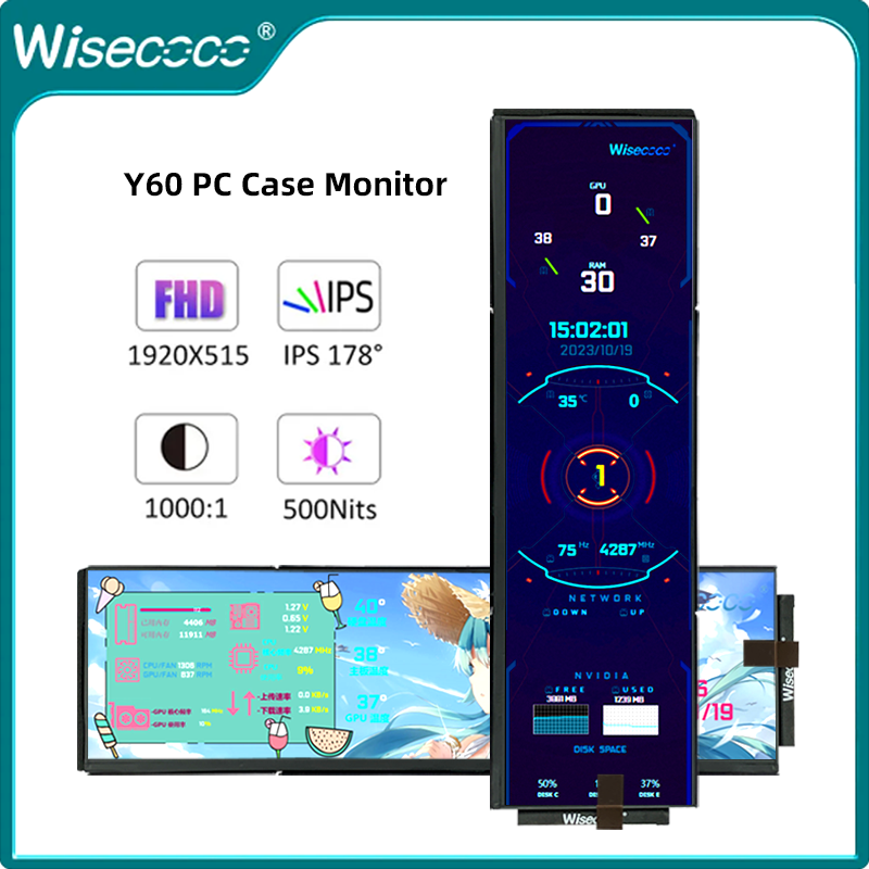 Wisecoco 12,6 inch computerges - Gaming Console Display Cabinet recensie en prijs