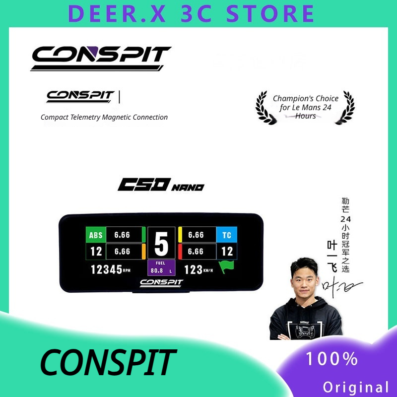CONSPIT CSD Nano 2.99 Inch Rac - Steering Wheel Gaming recensie en prijs