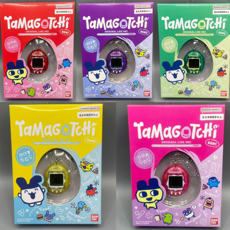Bandai Tamagotchi Original Re- - Gaming Console Games recensie en prijs