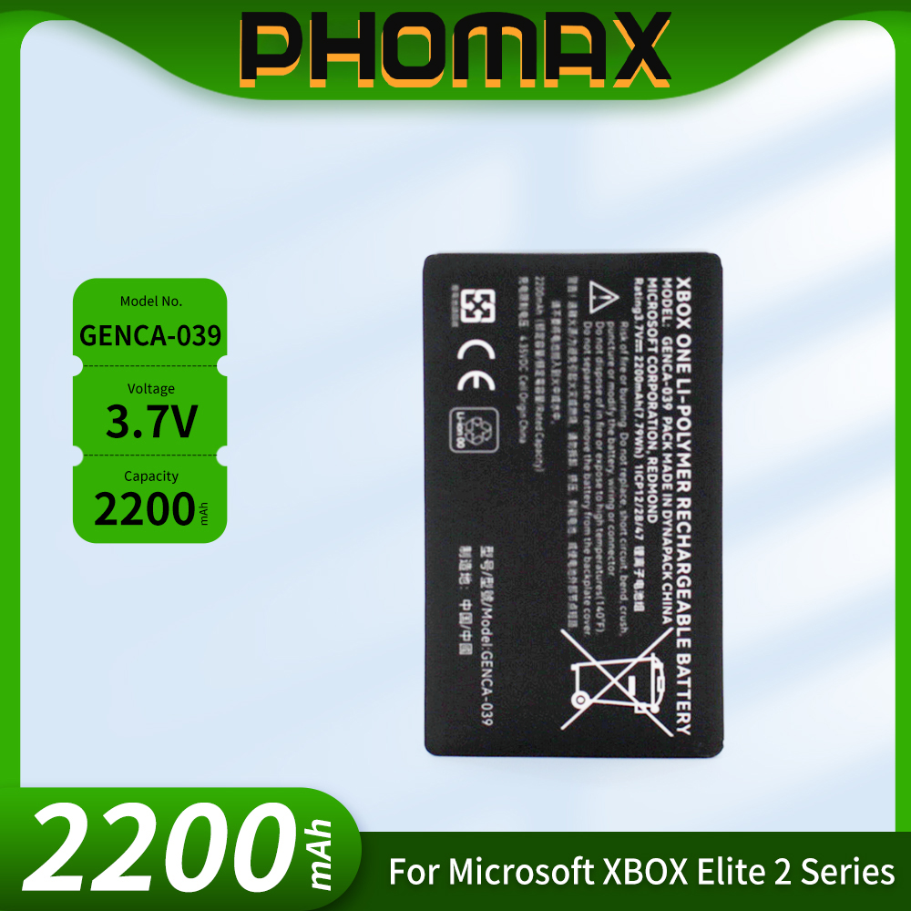 PHOMAX GENCA-039 GENCA 039 3.7 - Gaming Console Xbox One recensie en prijs