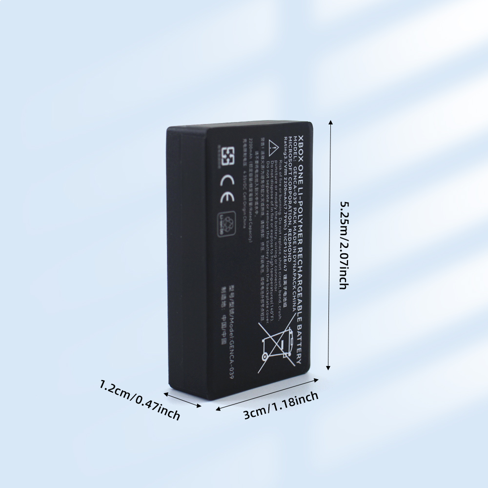PHOMAX GENCA-039 GENCA 039 3.7 - Gaming Console Xbox One recensie en prijs