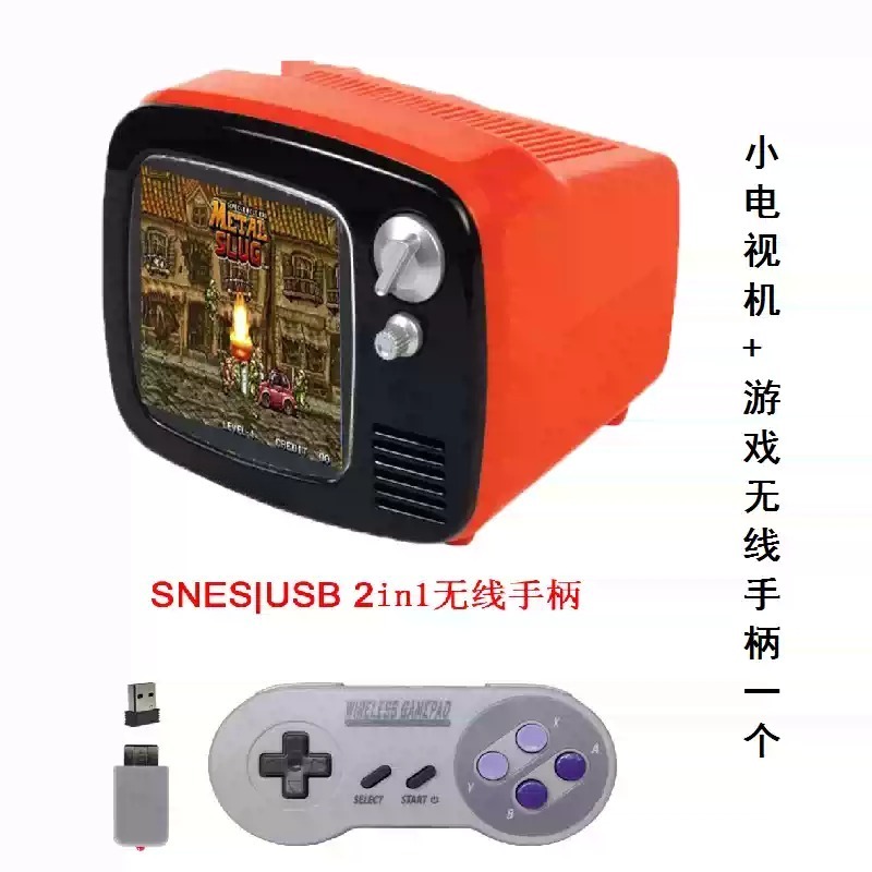 Slimme Mini TV-gameconsole met - Gaming Console Games recensie en prijs